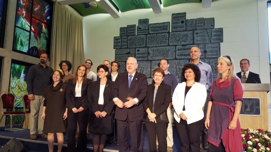 זוכי מלגת הנשיא לשנת 2015, ביניהם מיכל רז רותם